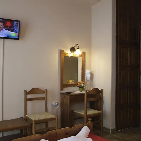 Ria Guest house